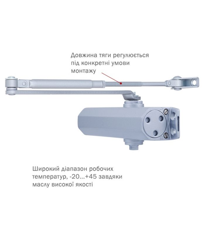 Дотягувач RYOBI D-1554 STD ARM EN 2/3/4